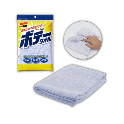 MICROFIBRA NEW BODY TOWEL 100% ALGODAO SOFT99